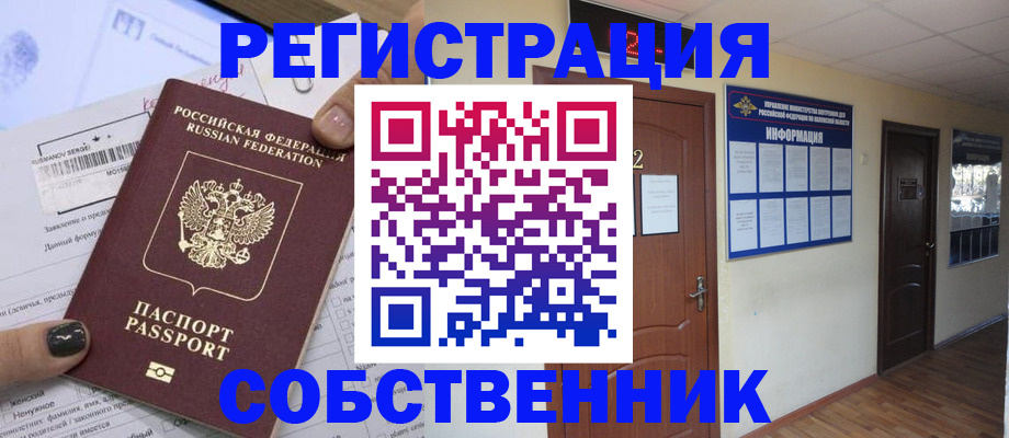 форма 3 в Усть-Илимске